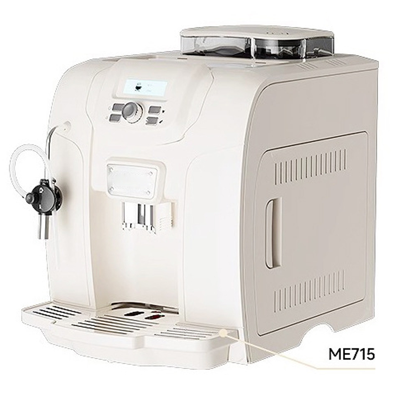 Cafetera Totalmente Automática - Coffee Extraction Equipment reseña y precio