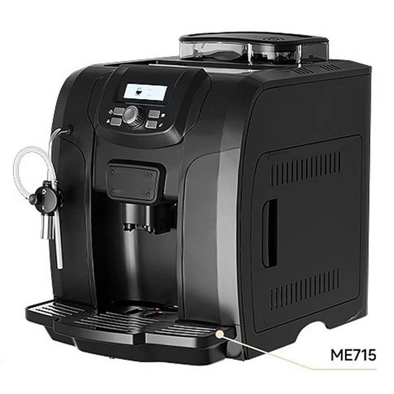 Cafetera Totalmente Automática - Coffee Extraction Equipment reseña y precio