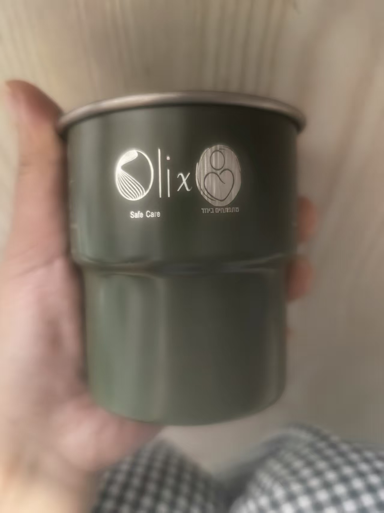 Taza de acero inoxidable con l - Coffee Equipment Logo reseña y precio